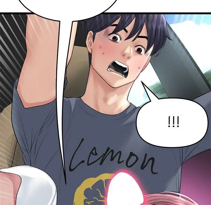 Read My First and Last chapter 52 image 198 on Lezhin
