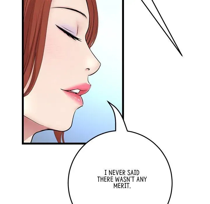 Read My First and Last chapter 52 image 22 on Lezhin