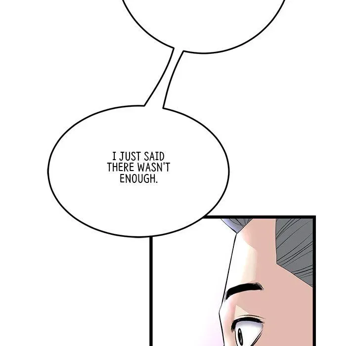 Read My First and Last chapter 52 image 23 on Lezhin