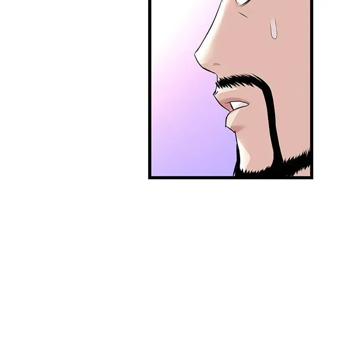 Read My First and Last chapter 52 image 24 on Lezhin