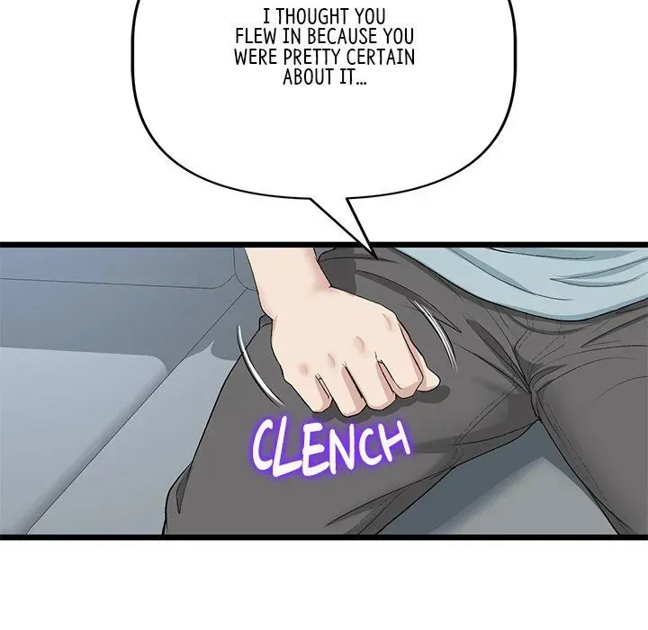 Read My First and Last chapter 52 image 26 on Lezhin