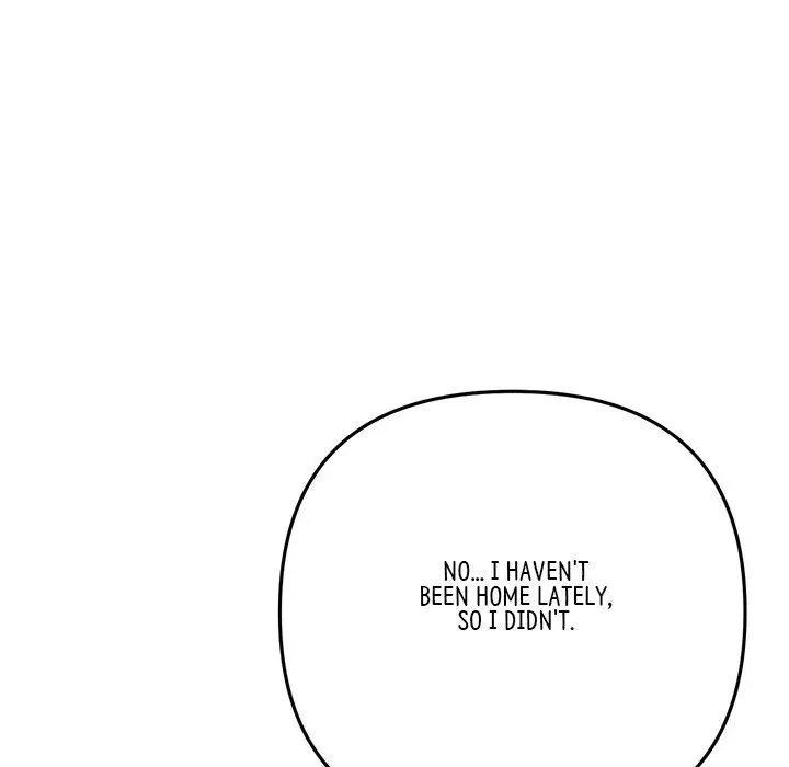 Read My First and Last chapter 52 image 34 on Lezhin
