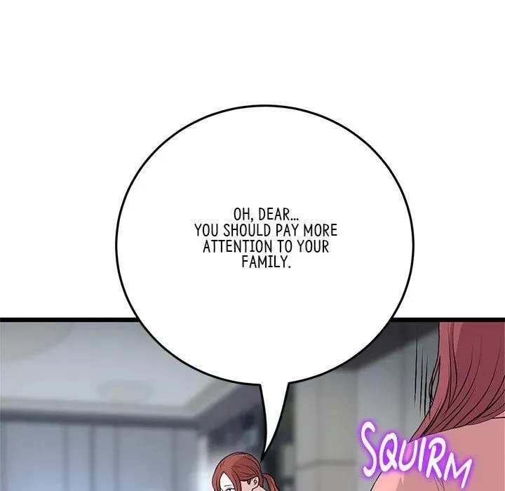Read My First and Last chapter 52 image 37 on Lezhin