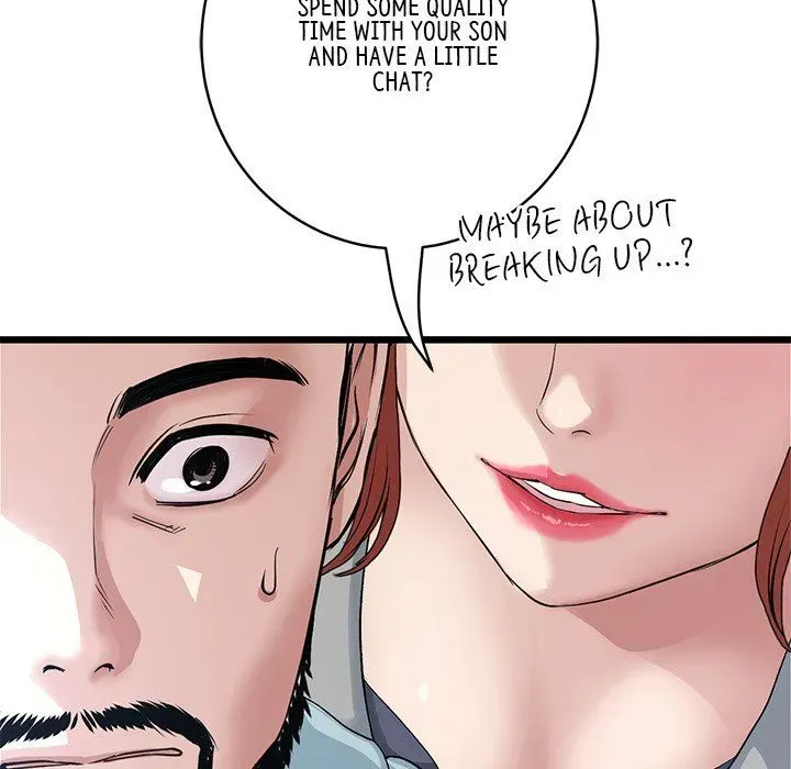 Read My First and Last chapter 52 image 40 on Lezhin