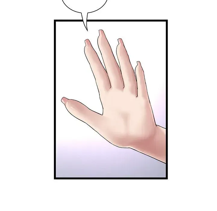 Read My First and Last chapter 52 image 45 on Lezhin