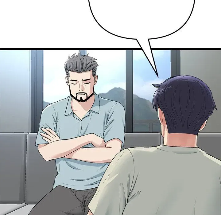 Read My First and Last chapter 52 image 61 on Lezhin
