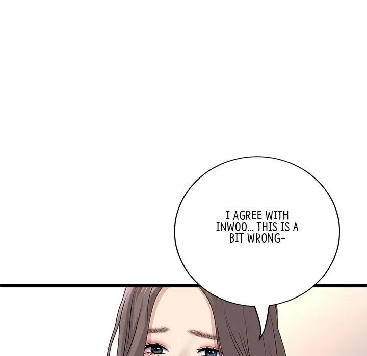 Read My First and Last chapter 52 image 66 on Lezhin