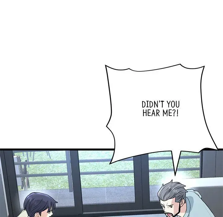 Read My First and Last chapter 52 image 74 on Lezhin