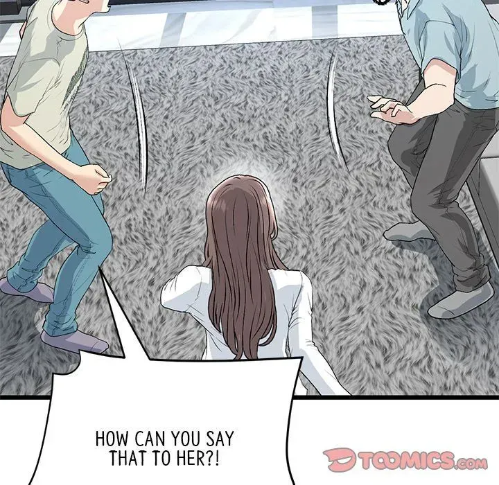 Read My First and Last chapter 52 image 75 on Lezhin