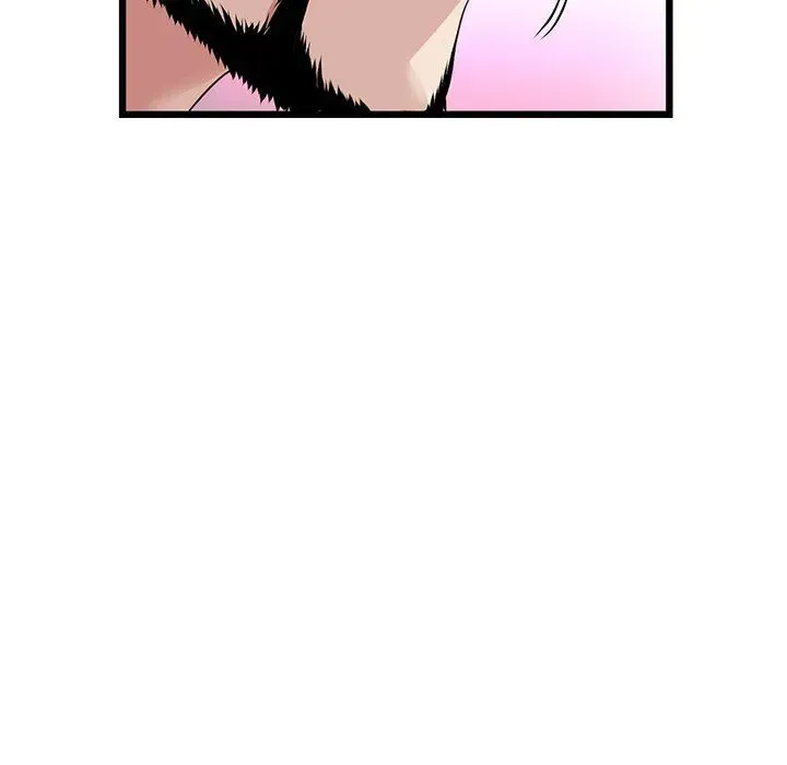 Read My First and Last chapter 52 image 81 on Lezhin
