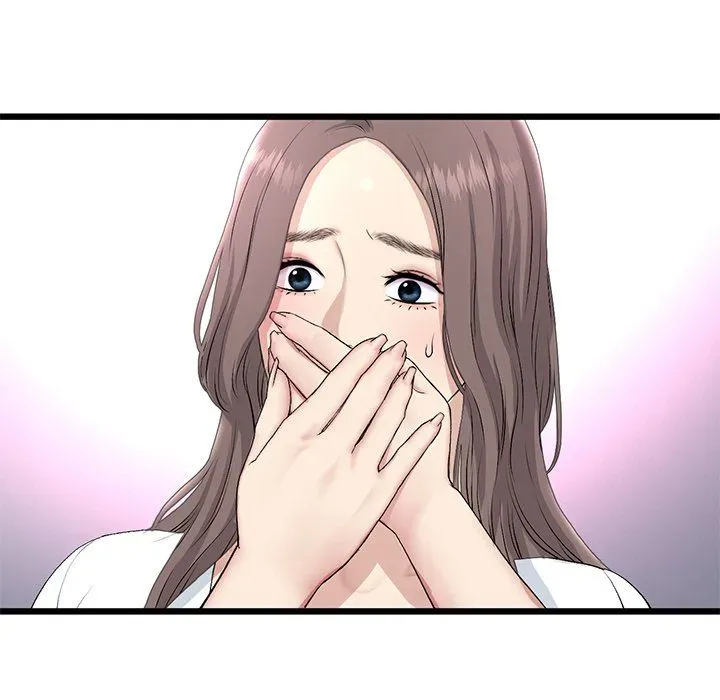 Read My First and Last chapter 52 image 86 on Lezhin