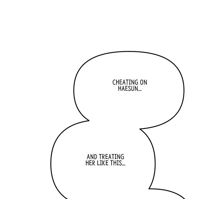 Read My First and Last chapter 52 image 90 on Lezhin