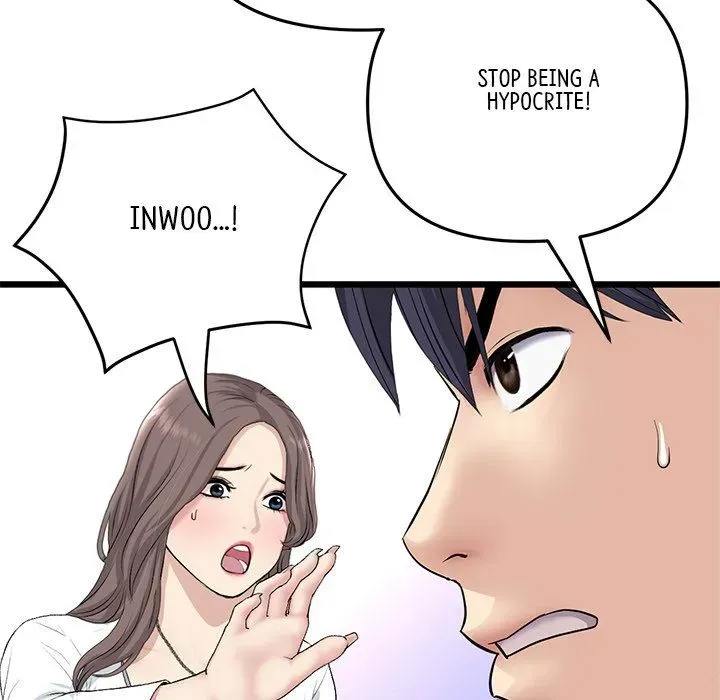 Read My First and Last chapter 52 image 91 on Lezhin
