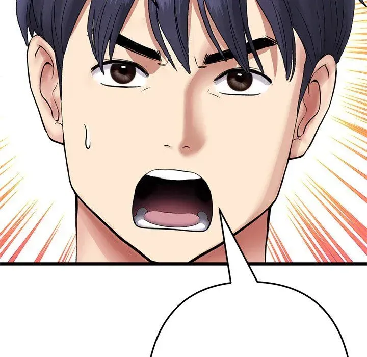 Read My First and Last chapter 52 image 94 on Lezhin