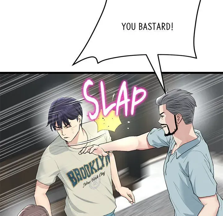 Read My First and Last chapter 52 image 96 on Lezhin