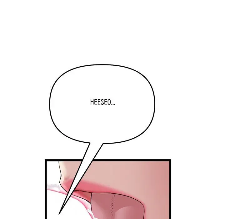 Read My First and Last chapter 53 image 11 on Lezhin