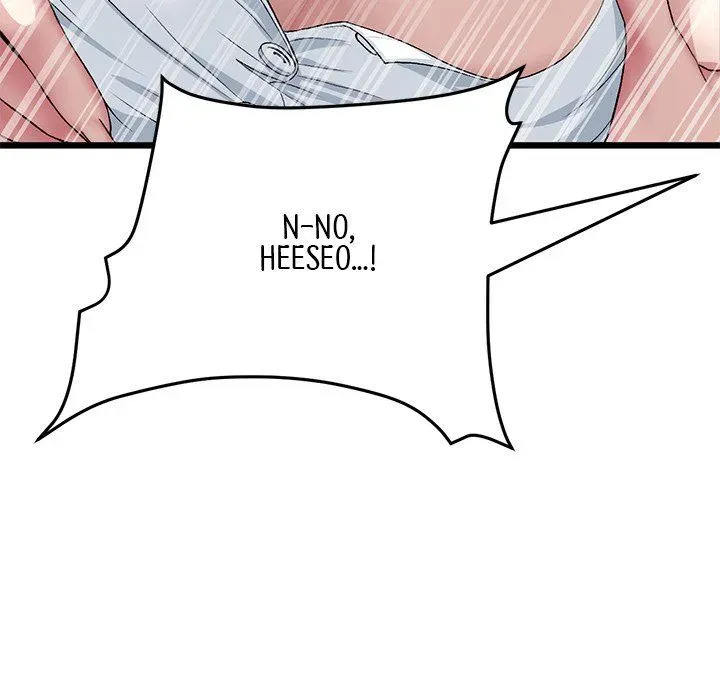 Read My First and Last chapter 53 image 114 on Lezhin