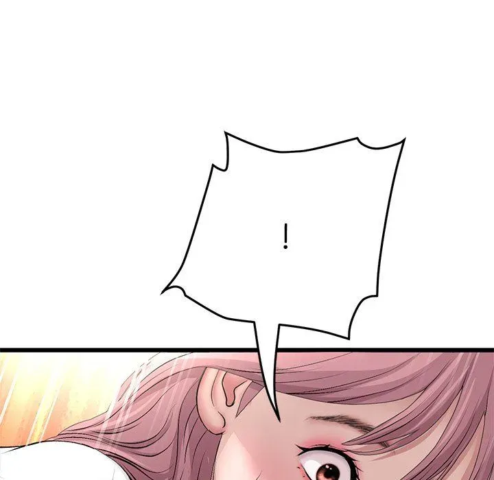 Read My First and Last chapter 53 image 118 on Lezhin