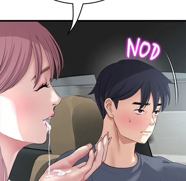 Read My First and Last chapter 53 image 124 on Lezhin