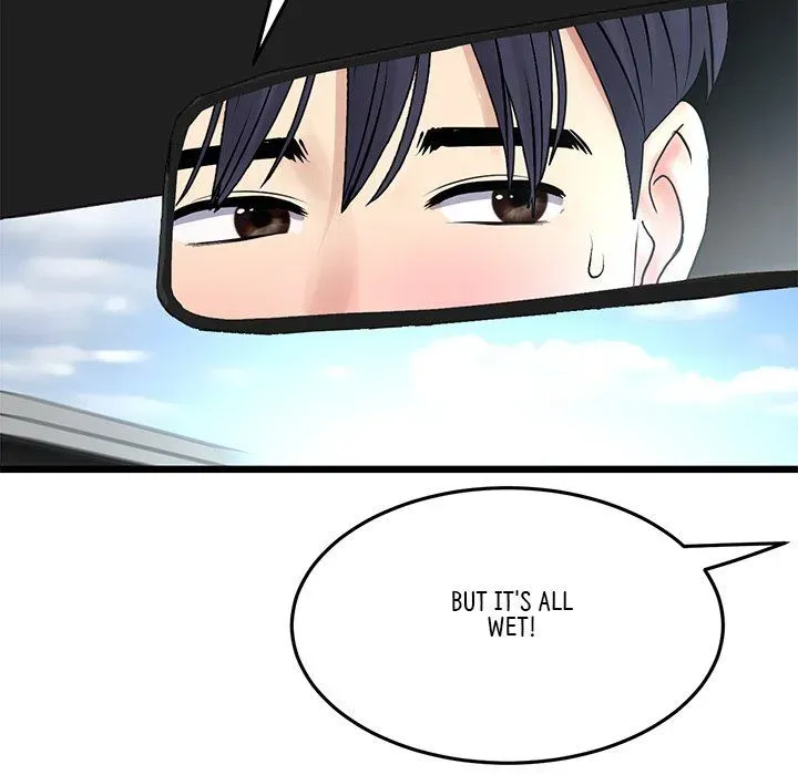 Read My First and Last chapter 53 image 136 on Lezhin