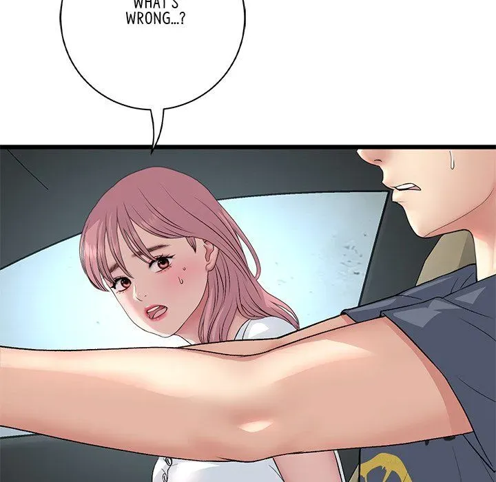 Read My First and Last chapter 53 image 155 on Lezhin