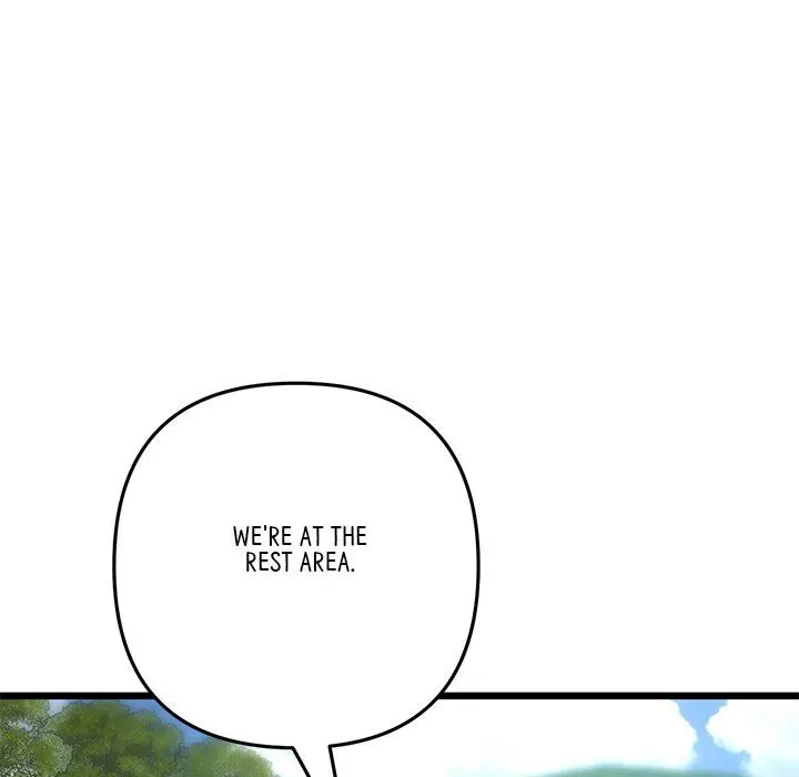 Read My First and Last chapter 53 image 157 on Lezhin