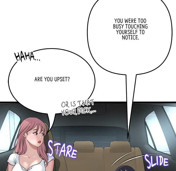 Read My First and Last chapter 53 image 160 on Lezhin