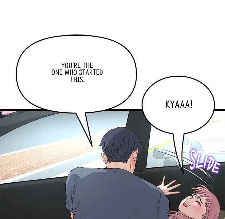 Read My First and Last chapter 53 image 163 on Lezhin