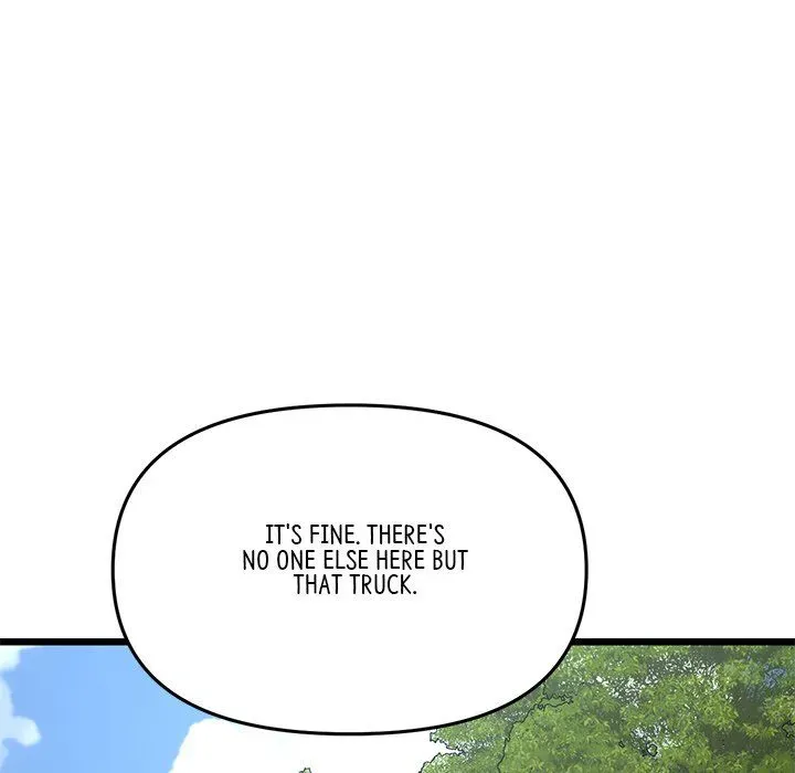 Read My First and Last chapter 53 image 168 on Lezhin