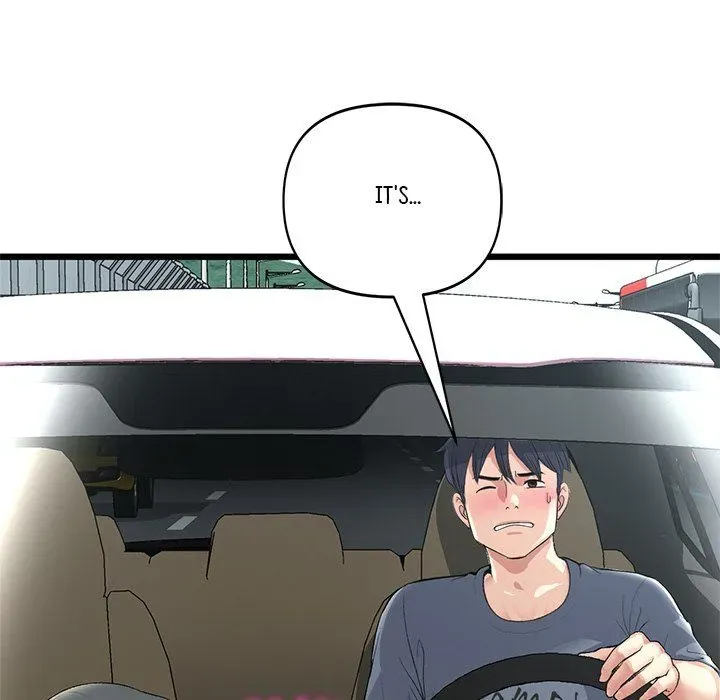 Read My First and Last chapter 53 image 17 on Lezhin