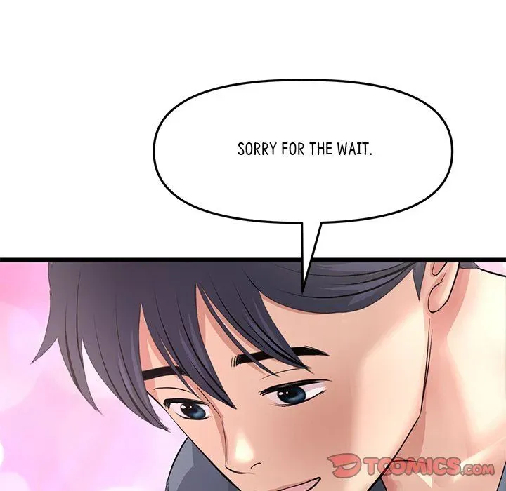 Read My First and Last chapter 53 image 171 on Lezhin
