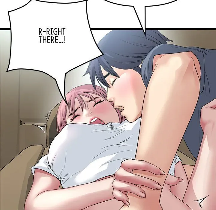 Read My First and Last chapter 53 image 187 on Lezhin