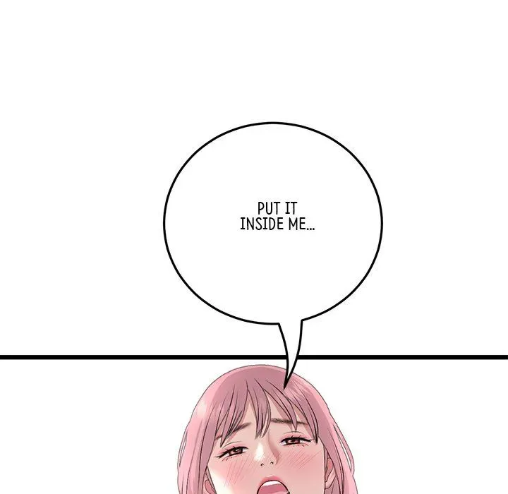 Read My First and Last chapter 53 image 201 on Lezhin
