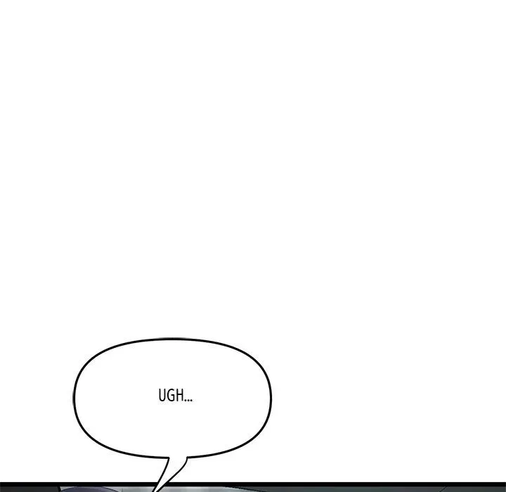 Read My First and Last chapter 53 image 25 on Lezhin