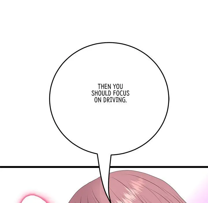 Read My First and Last chapter 53 image 37 on Lezhin