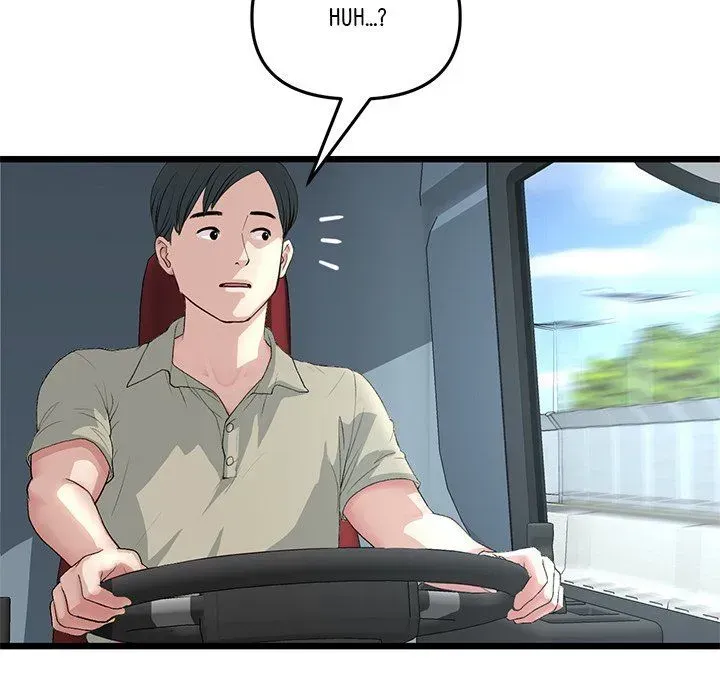 Read My First and Last chapter 53 image 46 on Lezhin