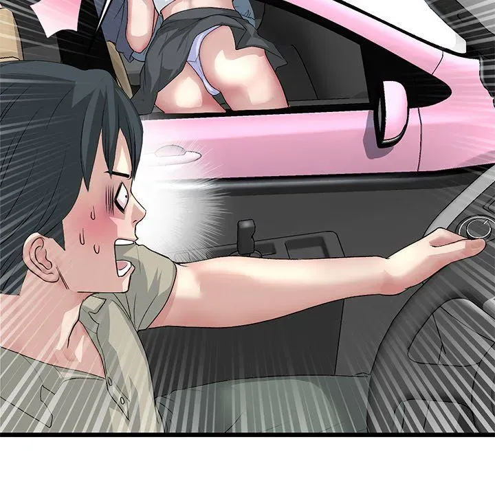 Read My First and Last chapter 53 image 49 on Lezhin