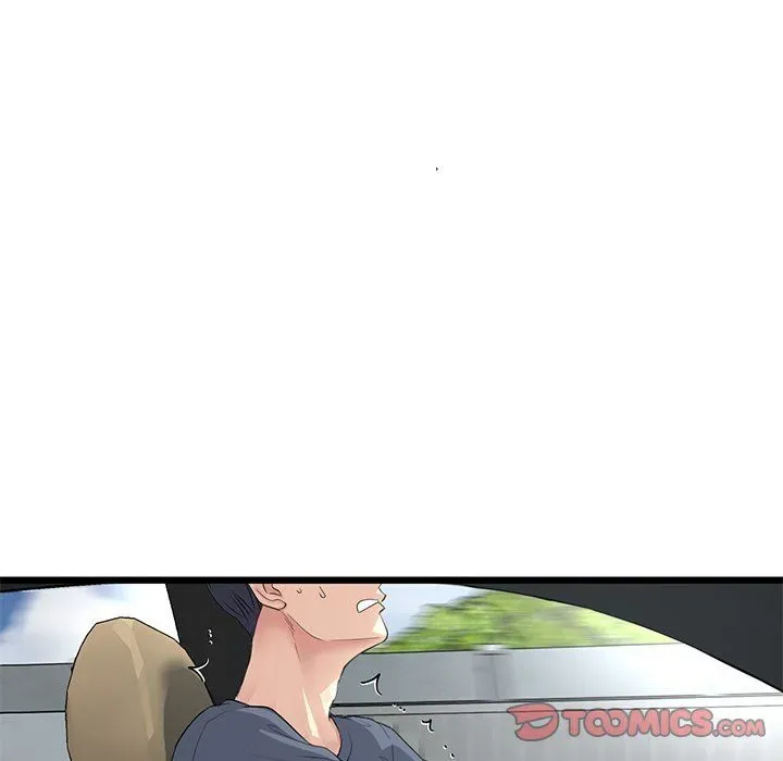Read My First and Last chapter 53 image 51 on Lezhin