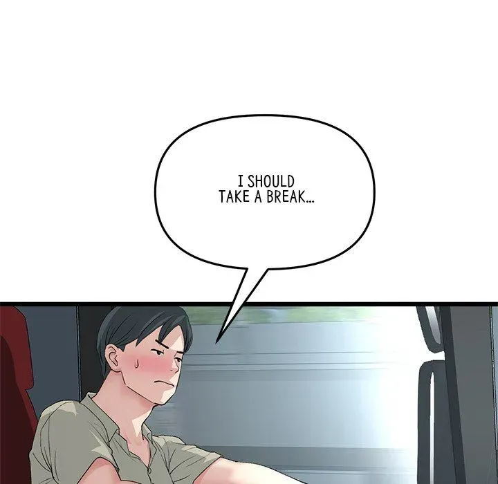 Read My First and Last chapter 53 image 57 on Lezhin