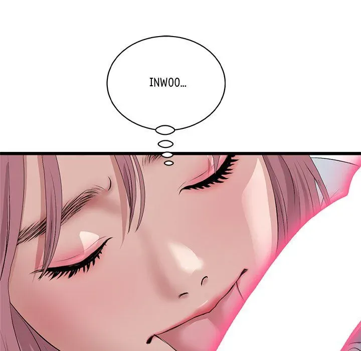 Read My First and Last chapter 53 image 72 on Lezhin