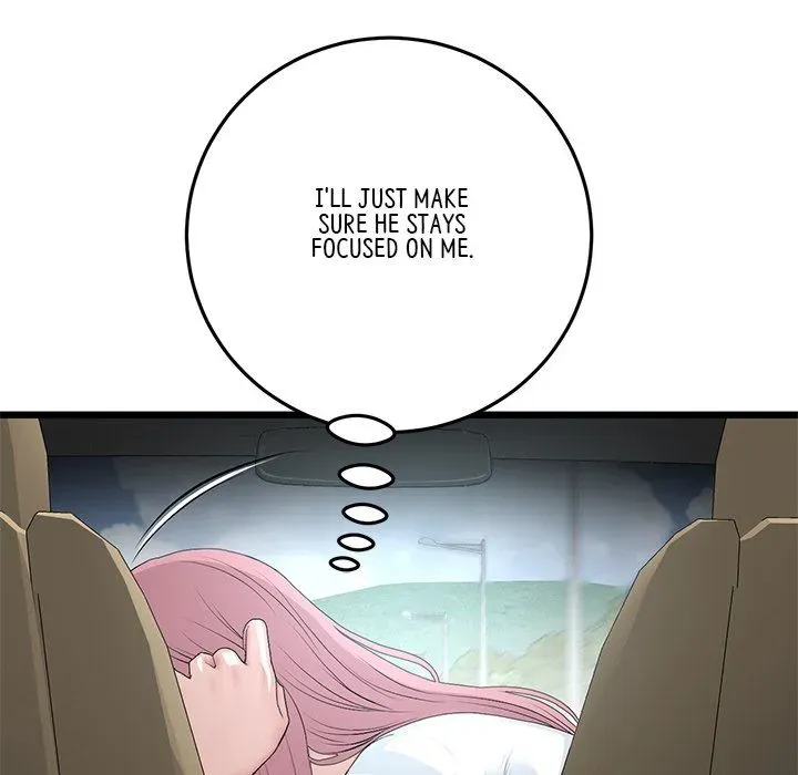 Read My First and Last chapter 53 image 92 on Lezhin