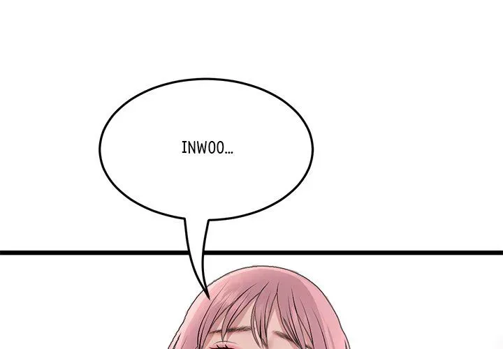 Read My First and Last chapter 54 image 1 on Lezhin