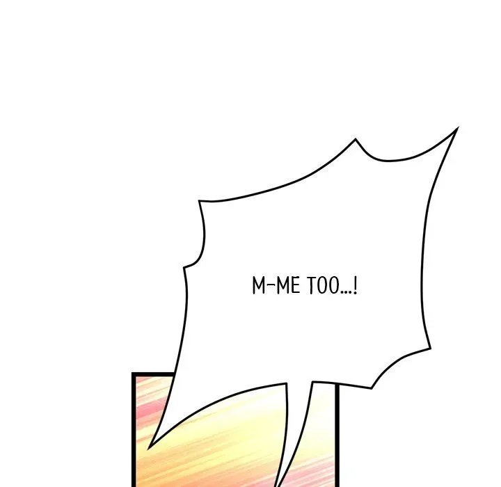 Read My First and Last chapter 54 image 102 on Lezhin