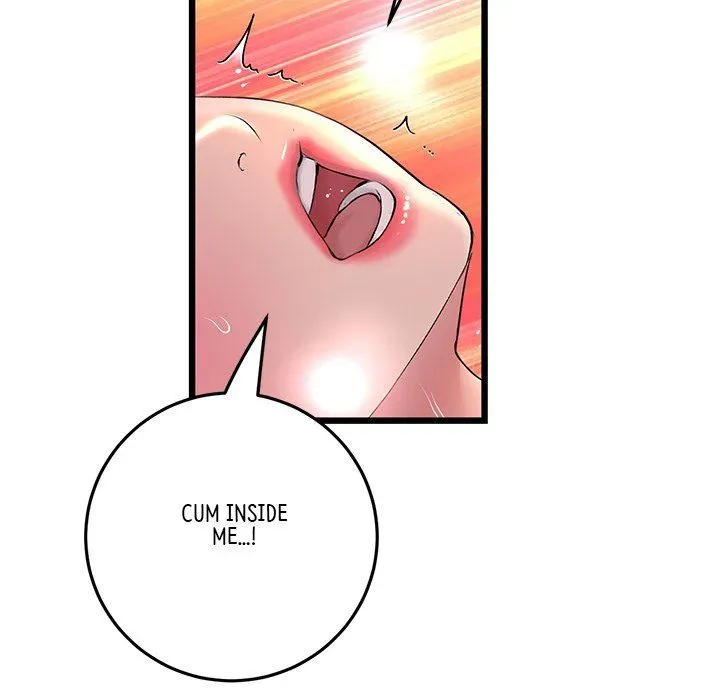 Read My First and Last chapter 54 image 103 on Lezhin