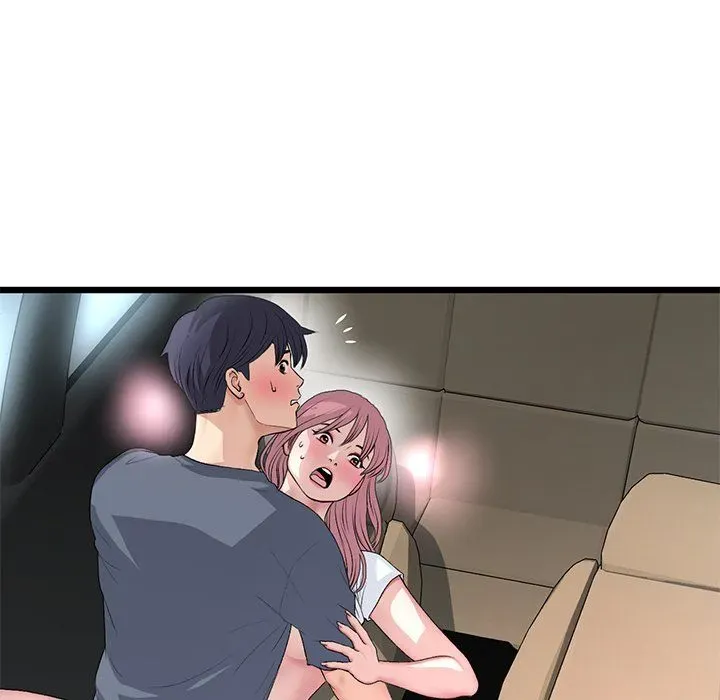 Read My First and Last chapter 54 image 115 on Lezhin