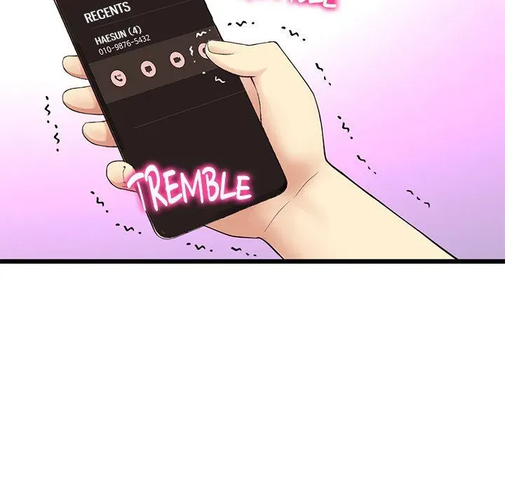 Read My First and Last chapter 54 image 138 on Lezhin
