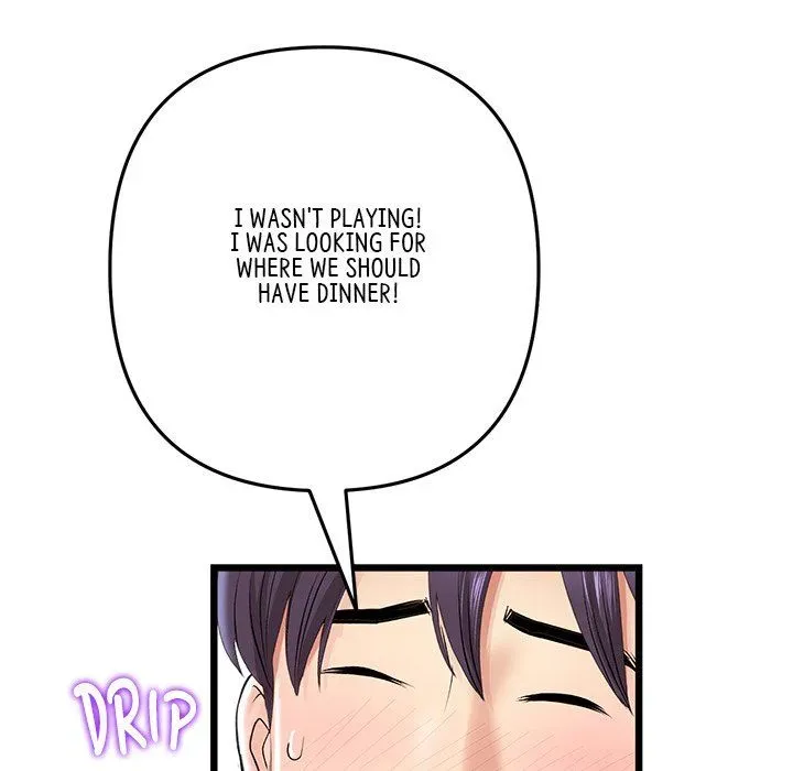 Read My First and Last chapter 54 image 150 on Lezhin
