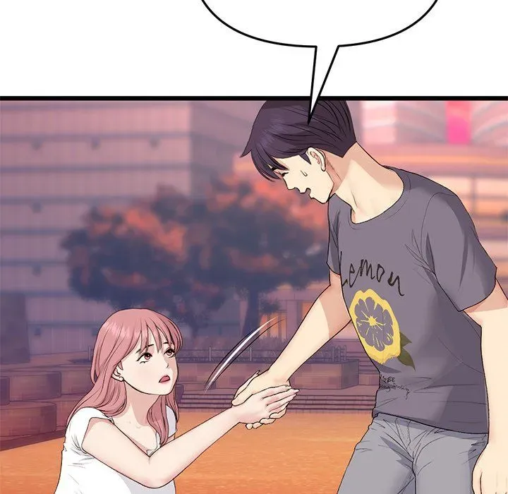 Read My First and Last chapter 54 image 153 on Lezhin