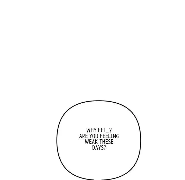 Read My First and Last chapter 54 image 158 on Lezhin