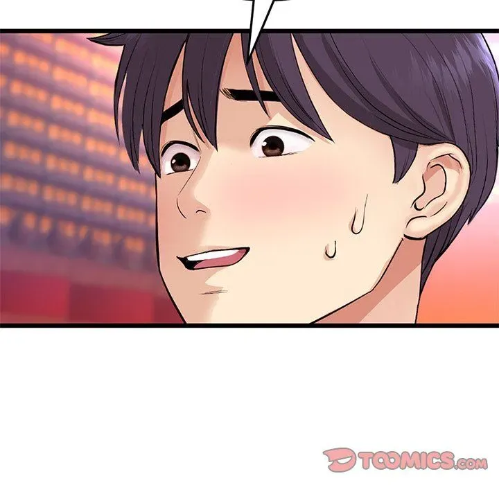 Read My First and Last chapter 54 image 159 on Lezhin